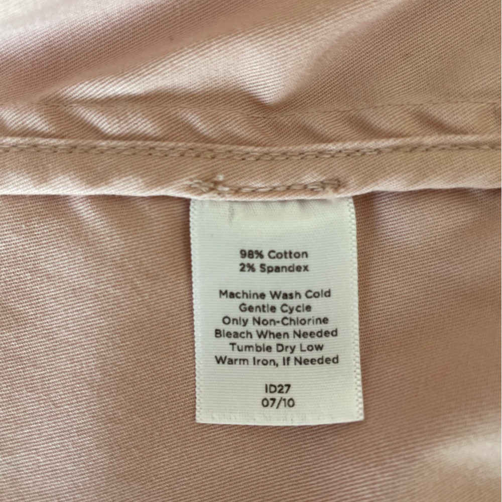 Cotton Jacket - Picture 8 of 8